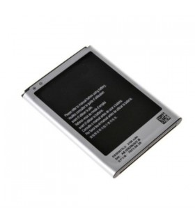 Bateria-para-samsung-galaxy-note-2-n7100-galaxy-note-2-lte-n7105-eb595675lu-3100mah