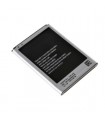 Bateria-para-samsung-galaxy-note-2-n7100-galaxy-note-2-lte-n7105-eb595675lu-3100mah