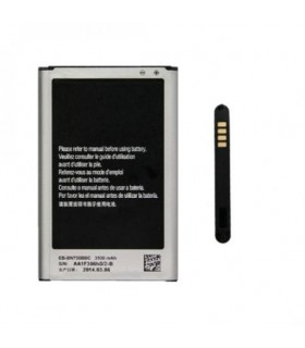 Bateria-eb-bn750bbe-samsung-galaxy-note-3-neo-n7505-note-3-neo