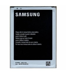 BATERIA SAMSUNG GALAXY MEGA 6.3, I9200, I9205