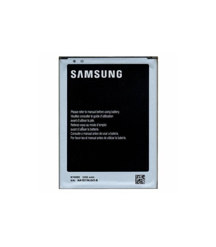 BATERIA SAMSUNG GALAXY MEGA 6.3, I9200, I9205