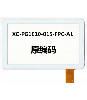 Pantalla tactil XC-PG1010-015-FPC-A1 digitalizador BLANCO CPC1004
