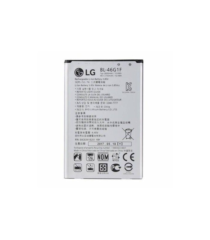 BATERIA PARA LG K4 2017 M160  K8 2017