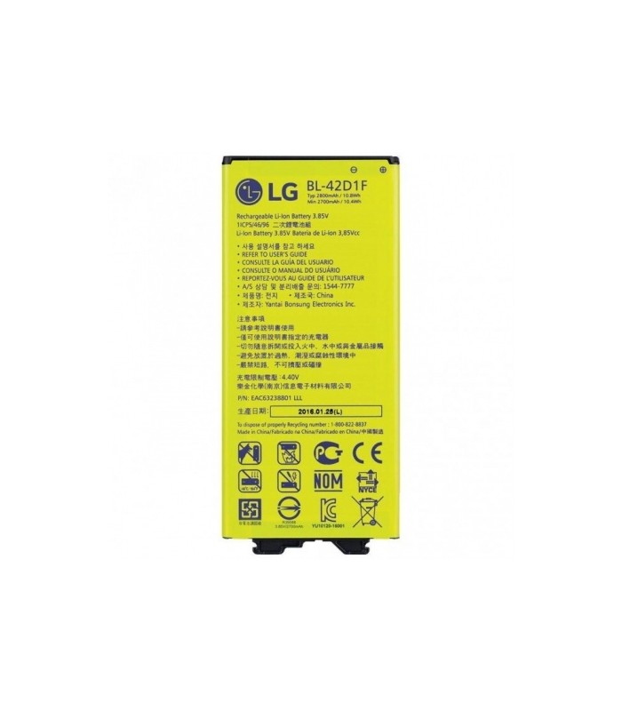 Batería BL-42D1F Para LG G5  H850  LG G5 SE  H840 De 2800mAh